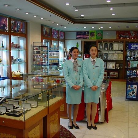 Guangzhou Hotel Beijing Exterior foto