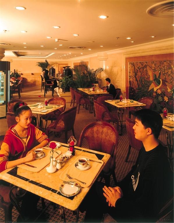 Guangzhou Hotel Beijing Exterior foto
