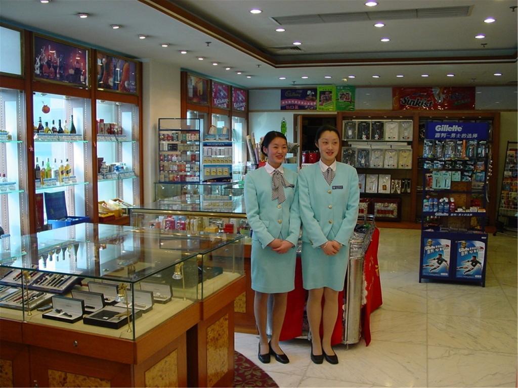 Guangzhou Hotel Beijing Exterior foto