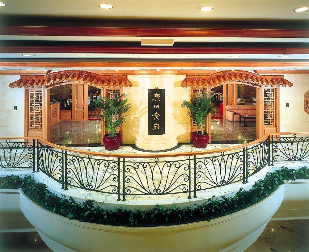 Guangzhou Hotel Beijing Exterior foto